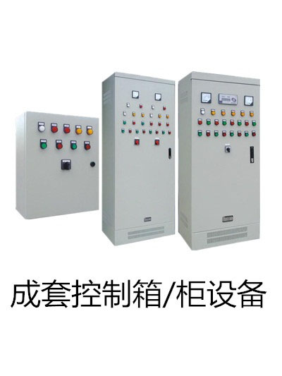 機(jī)柜的組成，您了解嗎？